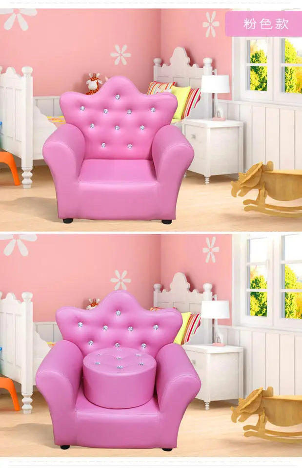 Детский диван для младенцев с милой короной для малышей, диваны с табуреткой, мини-принцесса, Детские диванные кресла, кресло для гостиной, шезлонг