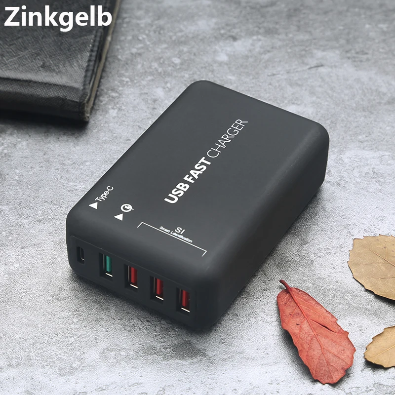 Универсальное зарядное устройство с несколькими USB портами и поддержкой быстрой