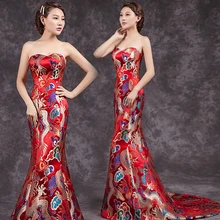 New China Long Qipao Wedding Dress oriental qipao dresses Chinese style dress traditional Chinese cheongsam new cheongsam dress long red lace evening dresses vintage elegant lace lady chinese traditional cheongsam china style wedding