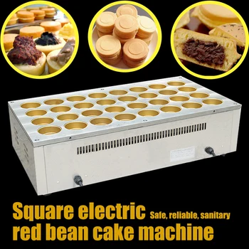 

1pc High quality perfect 32 hole red bean machine red bean maker Cake Depth 23MM Diameter 68MM 110V or 220V 6000W