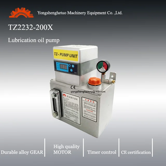 TZ2232-200XM