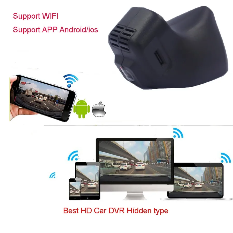 special hidden car DVR with wifi support android/ios/app/mobilephone for porsche car