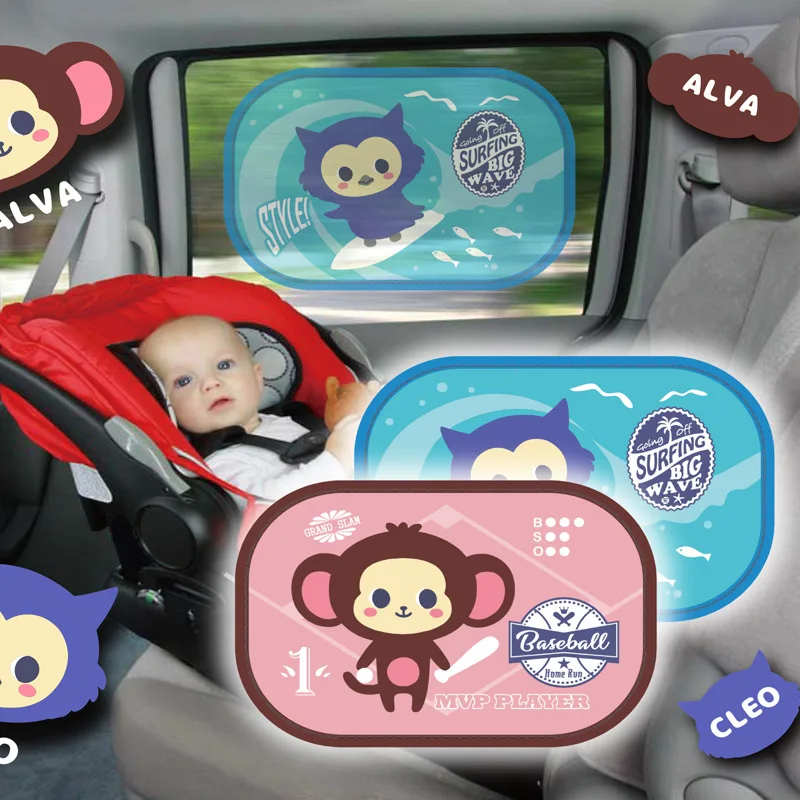 

2PCS Children's Cartoon Mothproof Insulation Window Side Block Car Sun Visor Mesh Electrostatic Film Static Sticker