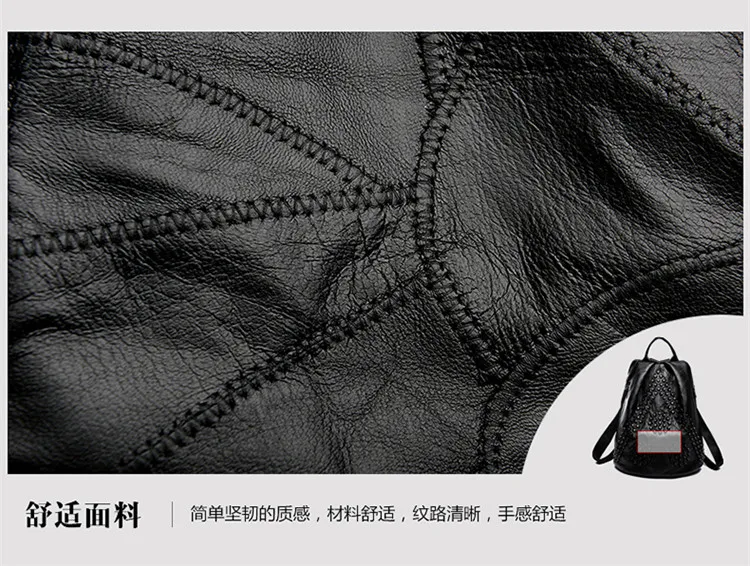 fashion women backpack (11)