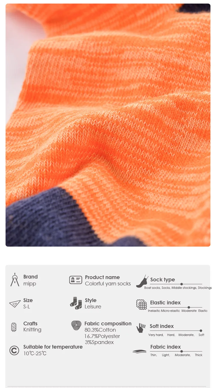 Children's-color-yarn-in-stockings_02