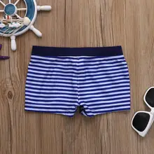 Детский полосатый стрейчевый пляжный купальник для мальчиков, плавки, шорты, новинка 15