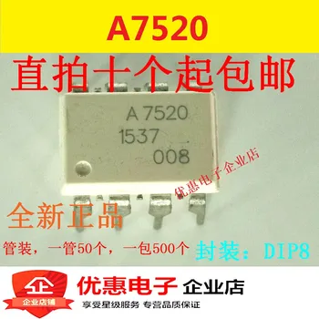 

10PCS New original A7520 HCPL-7520 DIP8 feet