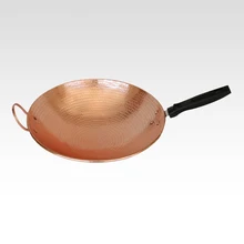 Чистая ручная утолщенная красная медная сковорода посуда горшок ручной работы китайский ВОК stewpan кухонная круглая Нижняя литая газовая плита