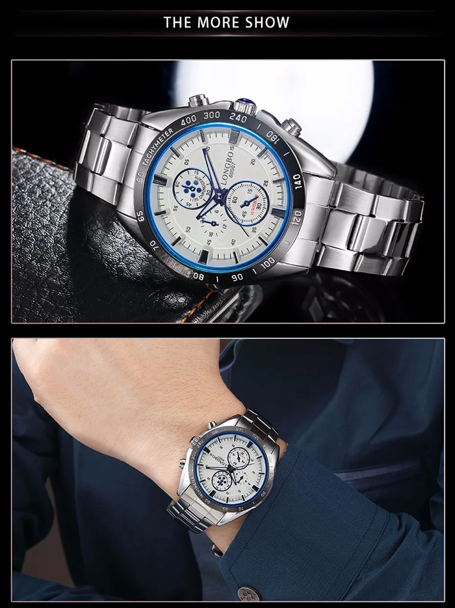 speed master watch