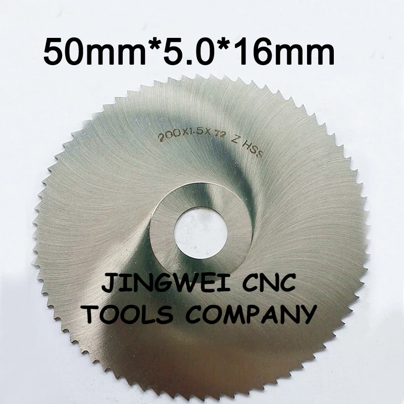 HSS циркулярной пилой лезвие фреза 50 мм Из Dia * 16 мм внутренний диаметр * 5.0 мм толщина