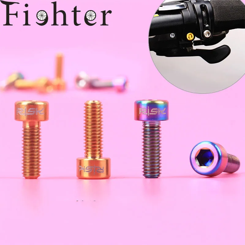 

2PCS M5*14 Titanium Bolts For bike Thumb Shifter fixed Screws Ti Conjoined DIP Hexagon Ti screws Ti fastener MTB bicycle parts