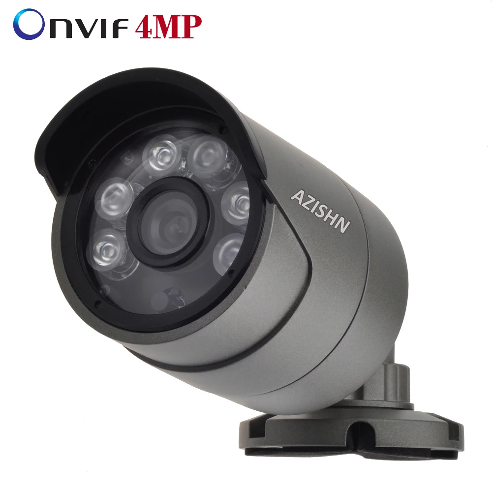 Наблюдения 1080 P IP Камера металла водонепроницаемый пуля 24IR Открытый сетевой ONVIF H.264 2,0 мегапиксельный объектив Full-HD CCTV Камера