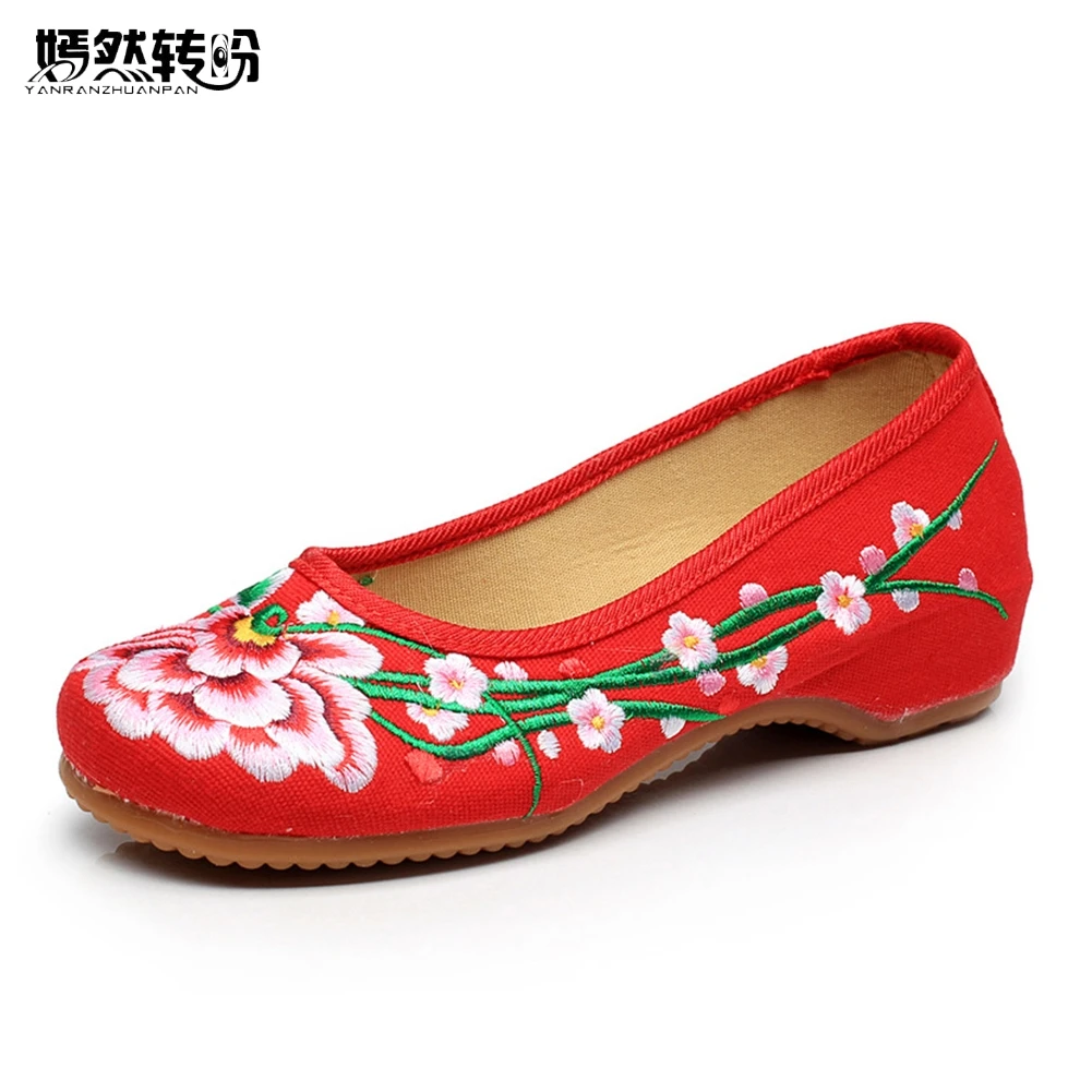 Plus Size 41 Chinese Retro Embroidery Cloth Shoes  Slope 