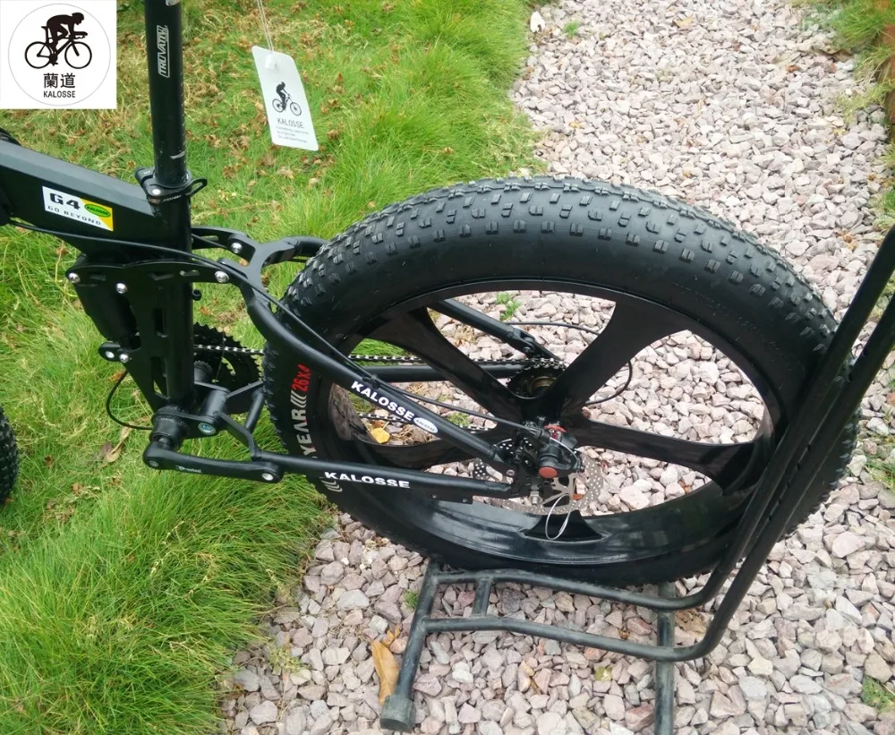 Discount Kalosse Fat bicycle Six spokes wheels Beach bike 26*4.0 Tires mountain bike 21/24/27/30 speed 7 Discount Kalosse Fat bicycle Six spokes wheels Beach bike 26*4.0 Tires mountain bike 21/24/27/30 speed 7