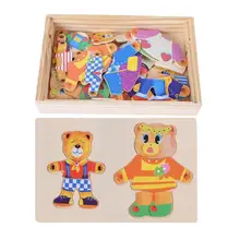 Медвежонок переодеться деревянные головоломки детей игрушки забавные мультфильм раннего развивающие игрушки модель Наборы для детей подарок