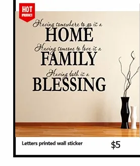 wall stickers related (7)