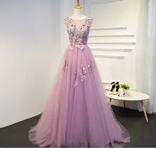IBayU Pink Evening Dress Sweet Lace Flower Beading Formal Dresses With Train Bride Married Banquet Elegant Prom Dress Purple