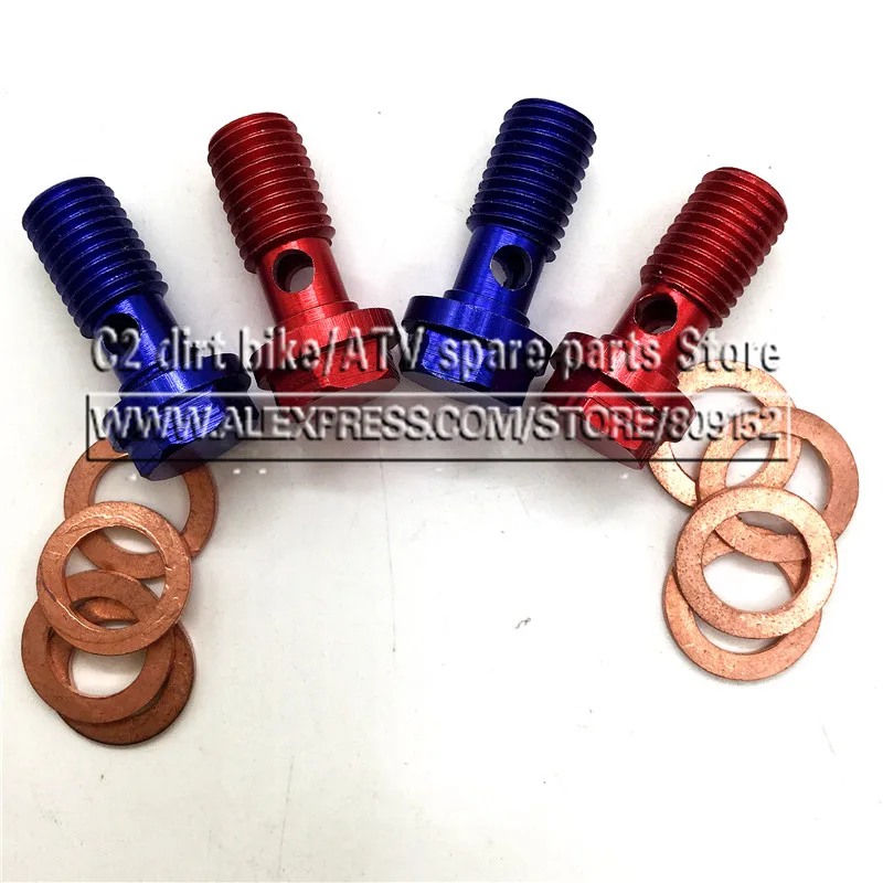Hydraulic Clutch and Brake Oil Hose Fuel oil cooler Refitting aluminum M10 Bolts For Connector End |