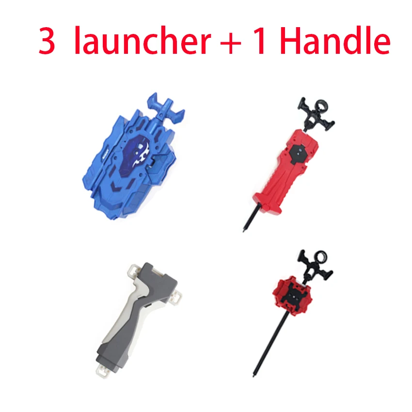 发射器+手把