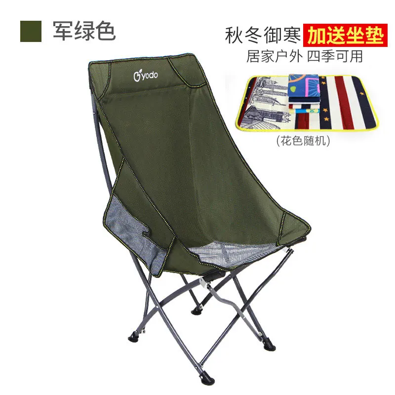Уличное портативное складное кресло, уличное Пляжное Кресло для отдыха, офисное кресло для обеда, кресло в форме Луны - Цвет: green