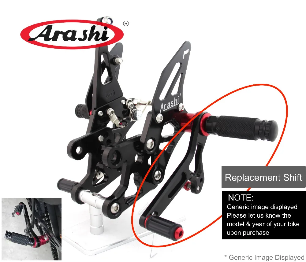 Arashi Регулируемый Rearsets сменный соединительный рычаг переключения передач