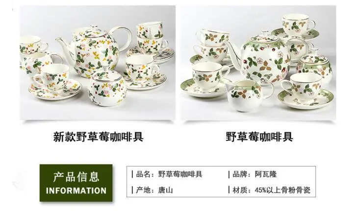 QQ20180408160216