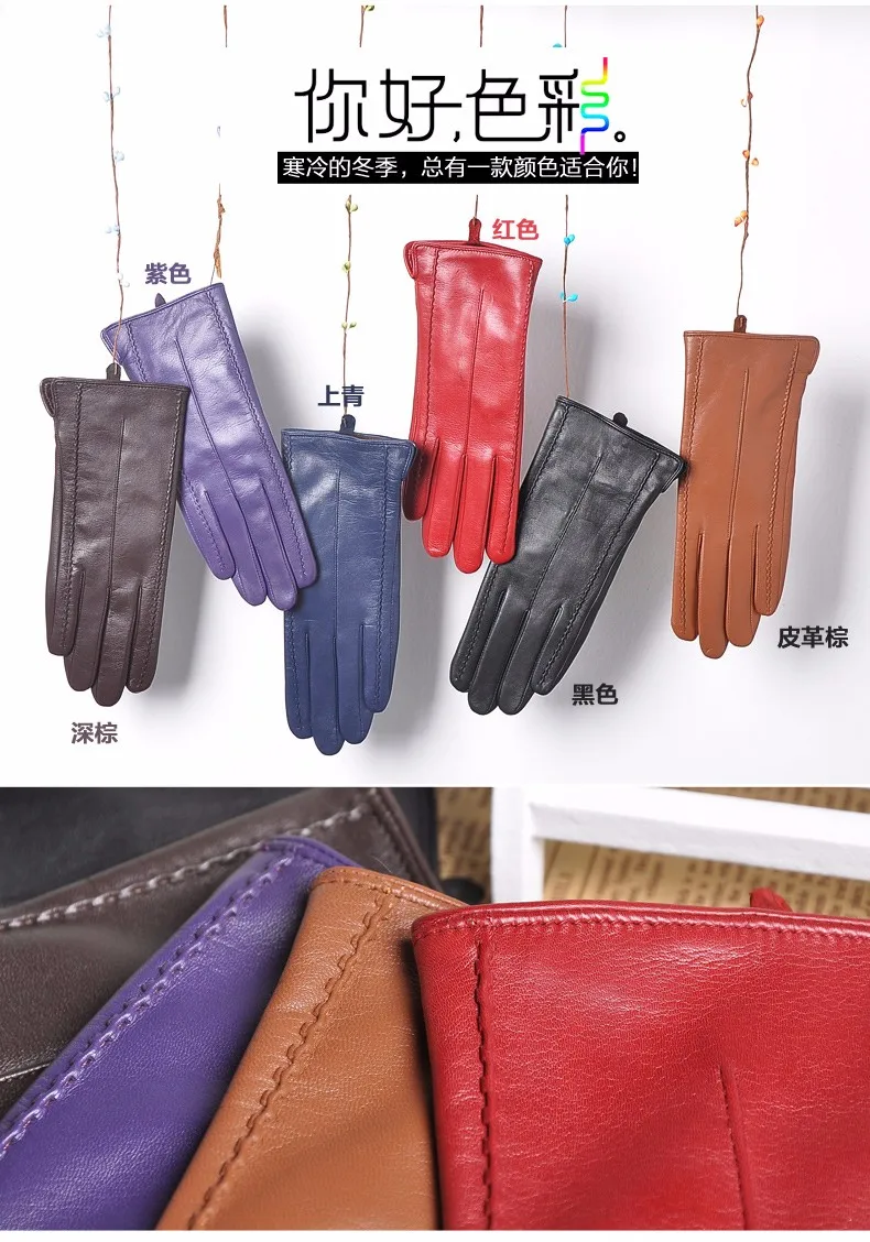 Высококачественные элегантные женские перчатки из натуральной кожи с тонкой шелковой подкладкой, перчатки для вождения из козьей кожи, популярные трендовые женские перчатки L085NN