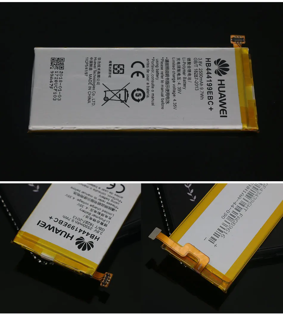 HB444199EBC+_07