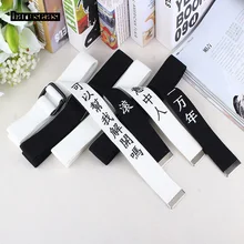 Мужской тканевый нейлоновый ремень для студентов Harajuku с китайскими персонажами, с двойной пряжкой, повседневный тканевый ремень белого цвета