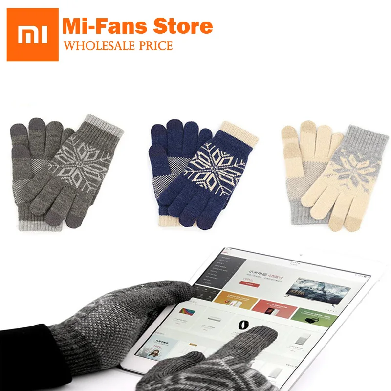 Перчатки Xiaomi для сенсорного экрана зимние теплые шерстяные Игровые перчатки
