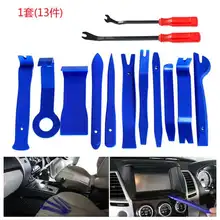 Pry Tool 13pcs Hand Disassembly Tool Kit Interior Door Clip Panel Trim Dashboard Removal Tool Auto Car Opening Repair Tool