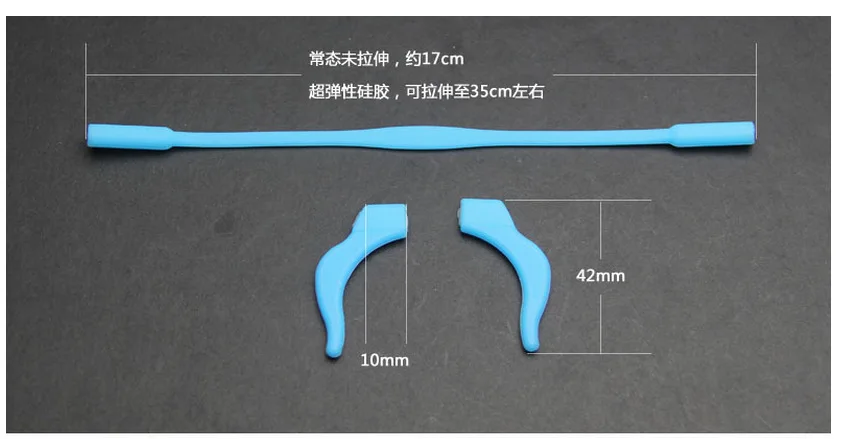 Силиконовые детские очки цепи очки солнцезащитные очки ремешок спортивный ремешок шнур держатель для детей