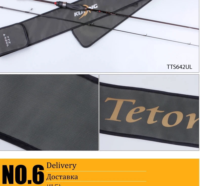 Vara de Pesca Kuying Teton ul Ultraleve Macia Isca Fundição Carbono Fiação Cana Pólo Fuji Parte Ação Média Truta 1.8m 1.9m 1.92 24 fiação cana pólo fuji parte ação média truta