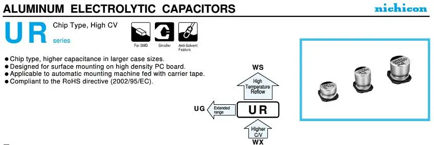 10 шт. 470 мкФ 16V NICHICON UR series 10x10 мм 16V470uF Тип чипа SMD алюминиевый электролитический конденсатор