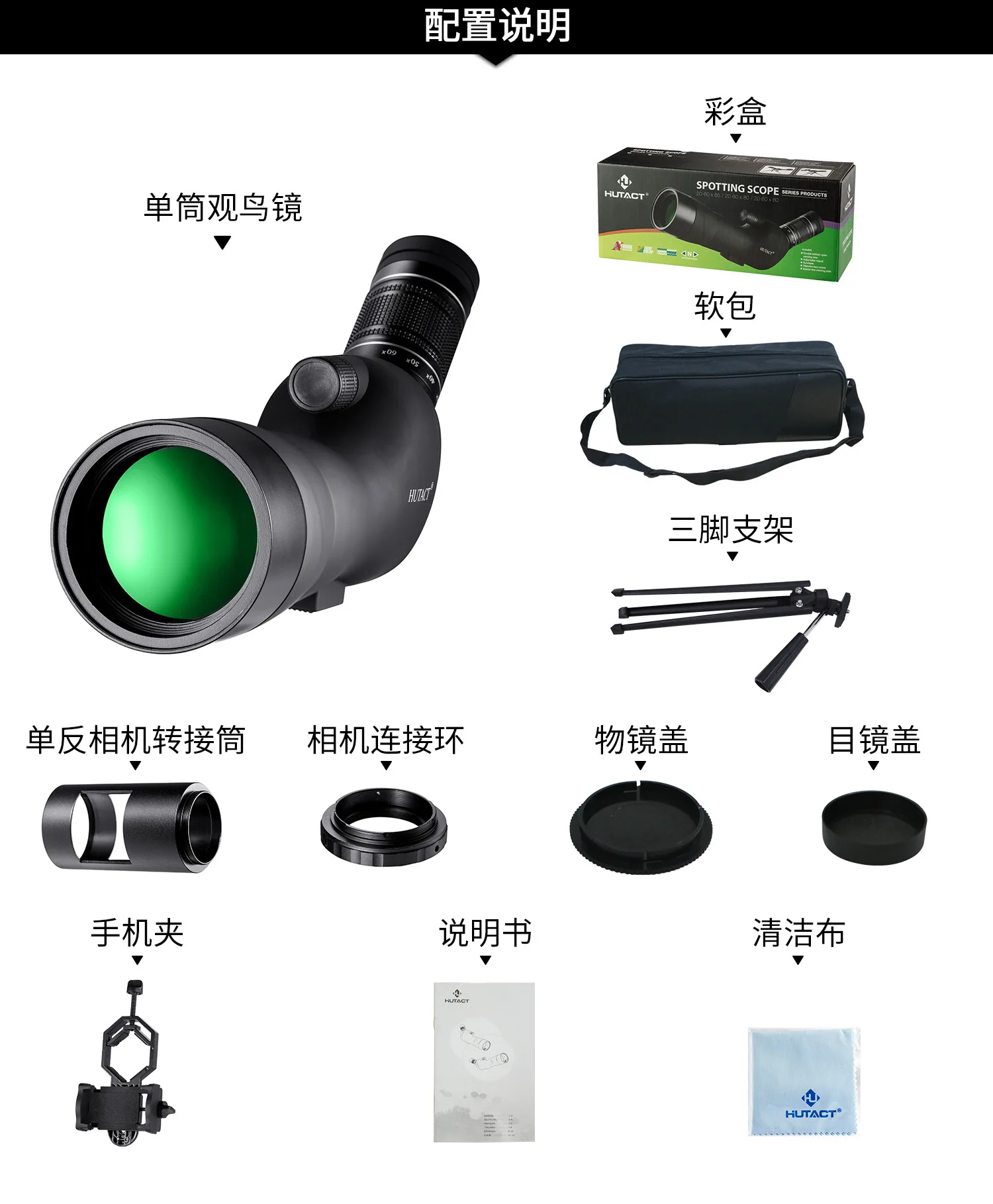 HTK-66_11.jpg