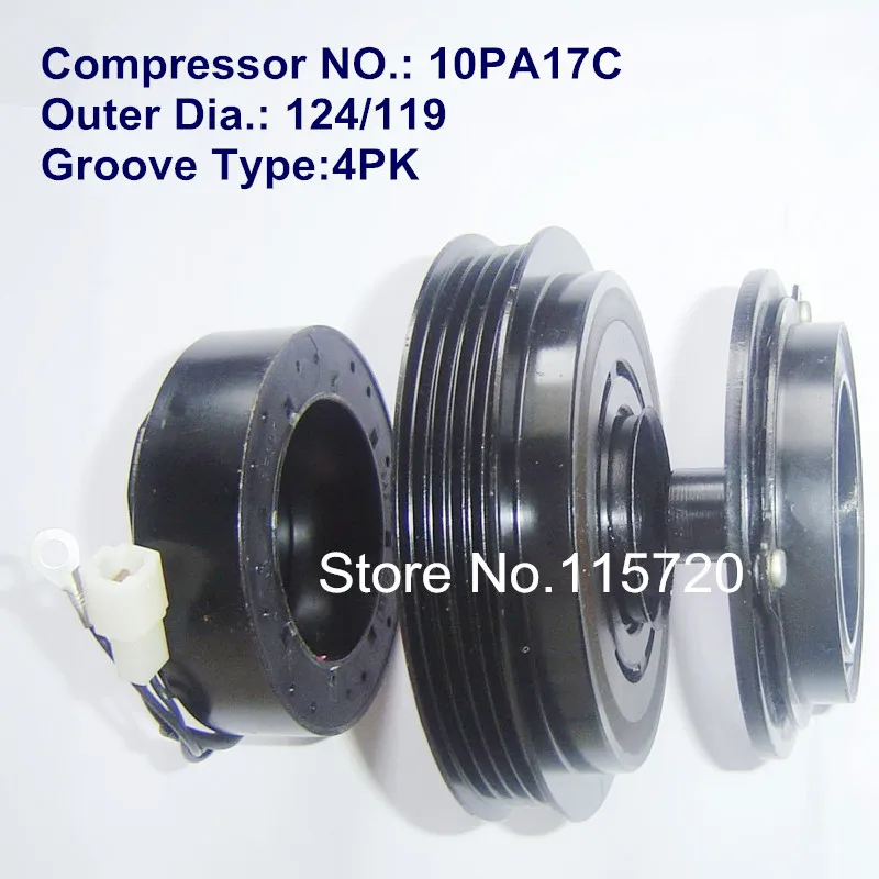 air conditioner compressor clutch/AC compressor clutch/A/C 10PA17C compressor clutch