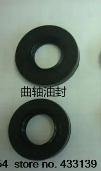 

Free shipping Hangkai 2 stroke 4.0 HP outboard boat motor boat hangs the original crankshaft oil seal
