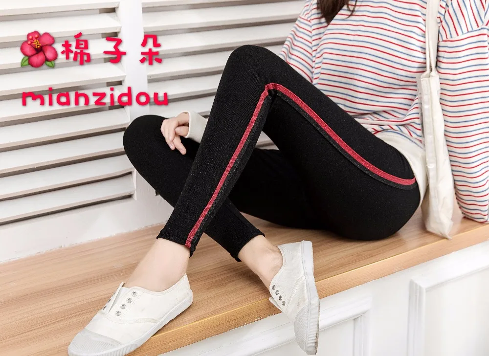 

Mianziduo 2019 New Fashion Women's Spring And Summer High Elasticity Free Shipping Cotton Leggings Pajamas Pants