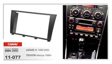 Navirider Android 8.0 radio tape recorder octa Core 4GB RAM 32GB rom (frame+DVD series) fit for toyota altezza car dvd