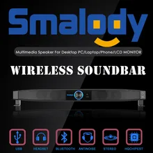 Compatibilidad Universal Altavoz Bluetooth portátil inalámbrico sistema de sonido estéreo sonido envolvente de la barra de sonido(China)