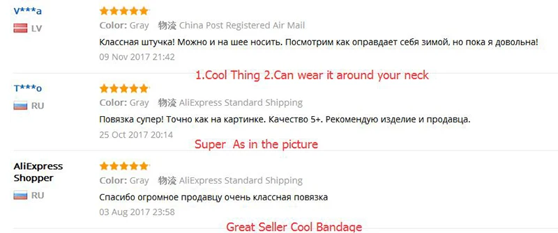 Feedback2