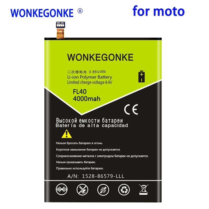WONKEGONKE 4000 мАч FL40 батарея для Motorola Moto X 3A Dual XT1543 XT1544 литий-ионные Аккумуляторы Bateria |