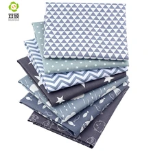 Shuanshuo серый мультфильм хлопок ткань Лоскутная Ткань Жир четверть пряди Ткань для шитья куклы ткани 40*50 см 35 шт./лот