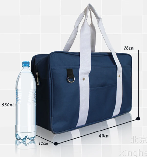 Bolsa Escolar CoolChange Mochila Japonesa De Piel Sintu00e9tica