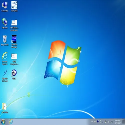 MDI SOFTWARE 1