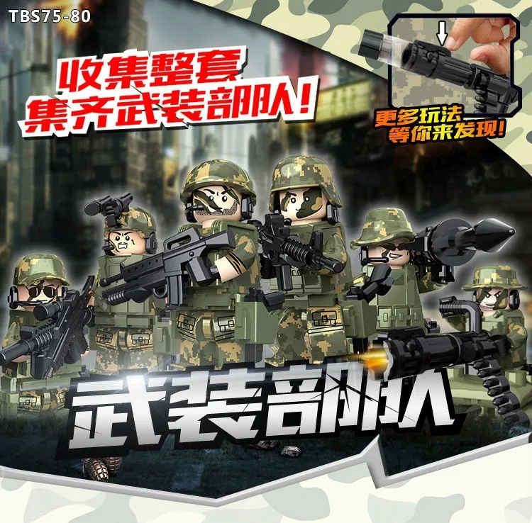 

Llegada CF Cross Fire Militar Selva Commandos Camuflaje Figura Bloques De Construccion Del Ejercito de Tropas Armadas Ladrillos