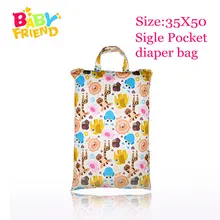Babyfriend многоразовая Влажная и сухая тканевая сумка для подгузников большая тканевая сумка для мокрых подгузников переносная сумка для мам размер 35x50 см