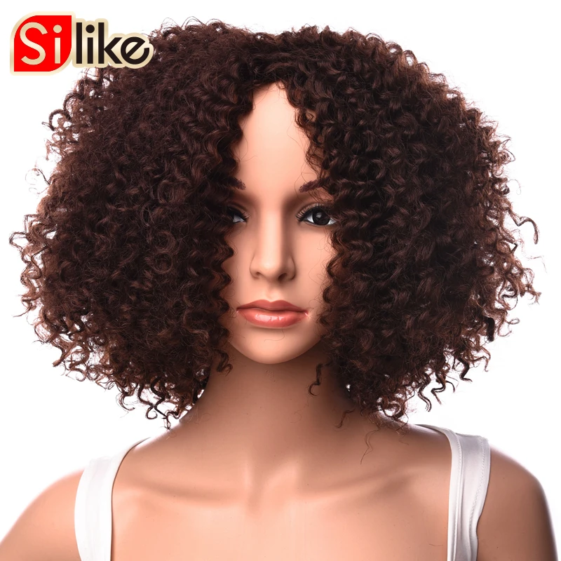 Silike короткий афро кудрявый парик синтетические парики для черных женщин чистый темно-серый цвет синтетические парики