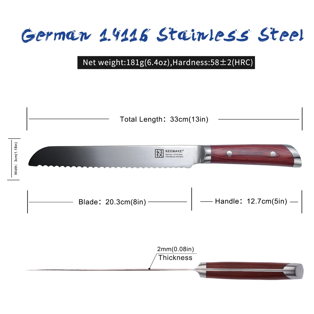 Новинка SUNNECKO Высокое качество " нож для хлеба немецкий 1,4116 сталь острое лезвие кухонные ножи цвет деревянной ручкой нож для торта