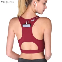 VEQKING/Новинка, женский бюстгальтер для йоги, топ с карманом для задней части телефона, женский спортивный бюстгальтер, майка для фитнесс пробежки